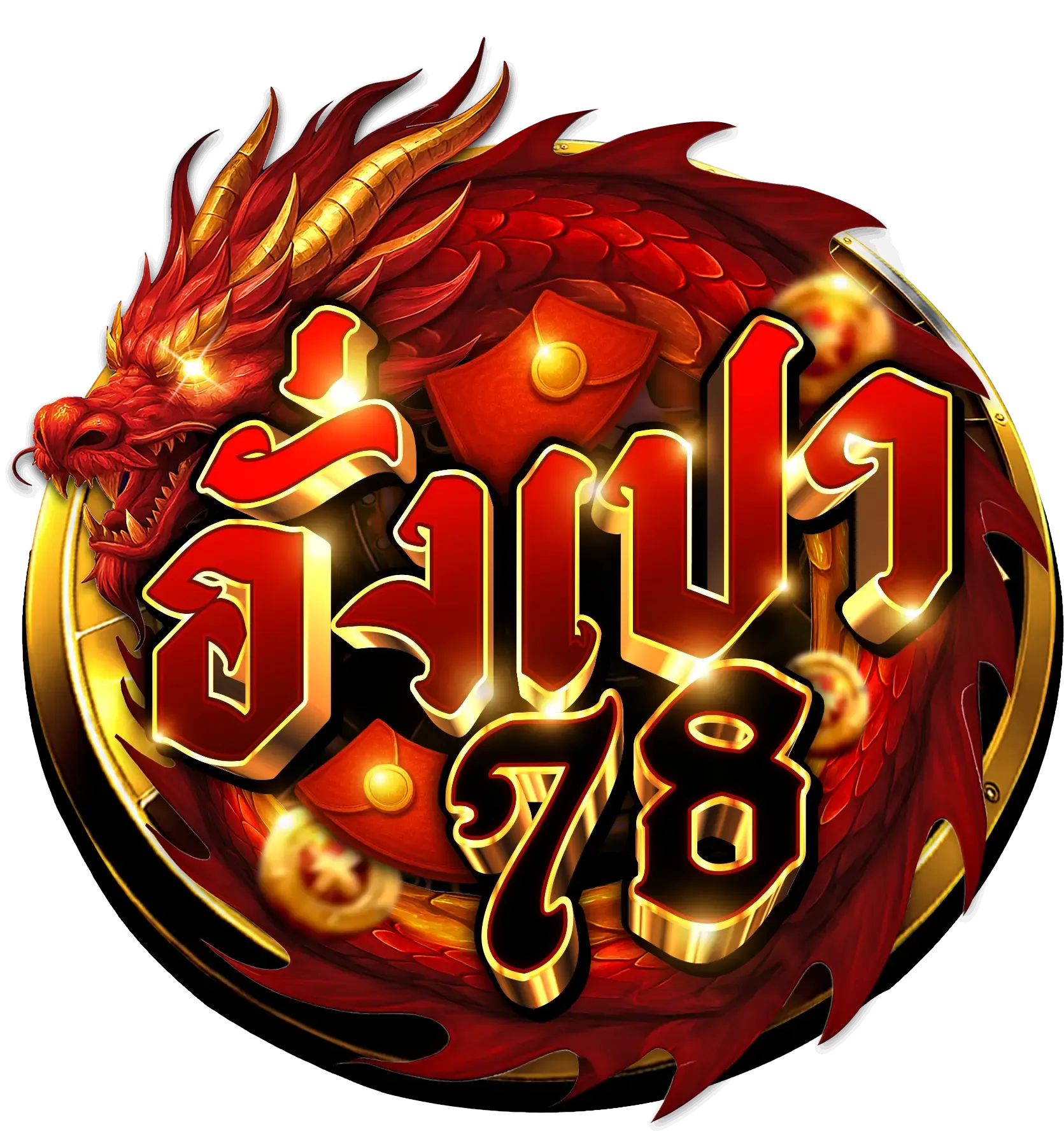 อัง เปา 78